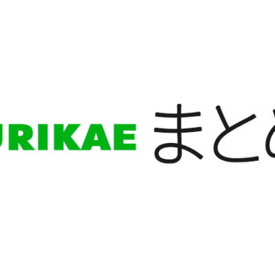 塗りかえまとめ