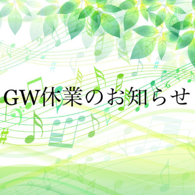 1E88AE2C-644F-40F9-A45F-7AE467AE82A7